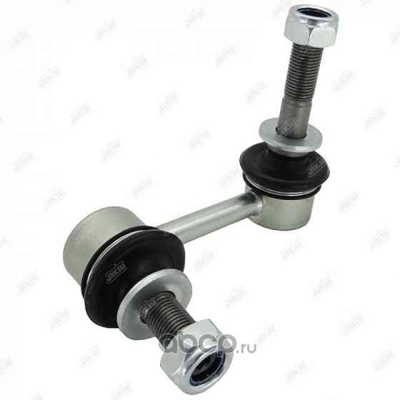 Jikiu LS21130R Stabilizer Link Tbilisi