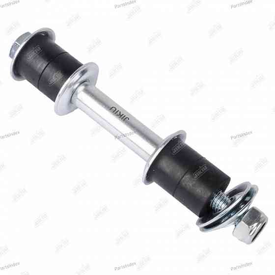 Stabilizer link Jikiu LS23004 Tbilisi