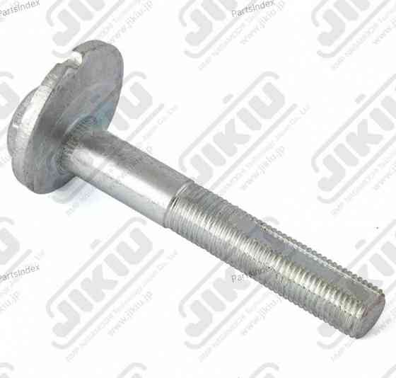 Jikiu BB25001 Wheel Alignment Bolt Tbilisi