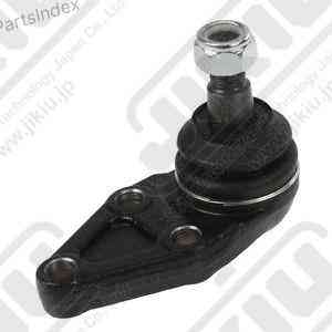 Jikiu JB23845 Suspension Arm Tbilisi