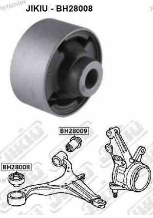 Jikiu BH28008 silent block Tbilisi
