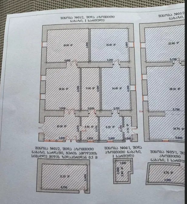 Apartments For Sale two-room 69м² 1/2 floor Tbilisi - photo 9