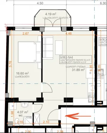 იყიდება 2 ოთახიანი ბინას 57მ² 3/5 სართ თბილისი