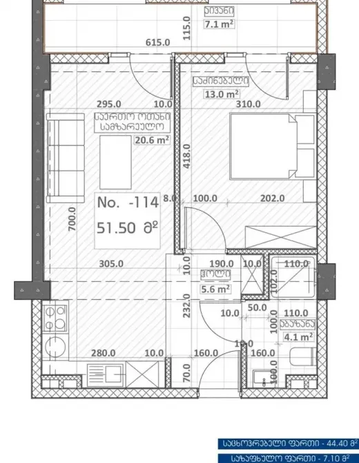 Продам 2-комн. квартиру 52м² 6/10 эт. Тбилиси - изображение 2