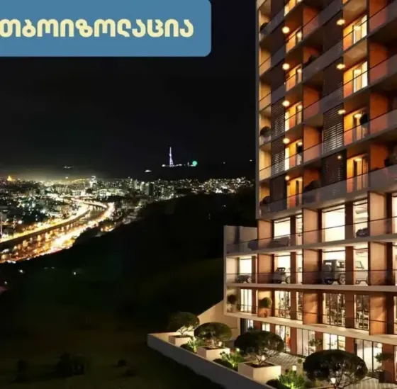 იყიდება 1 ოთახიანი ბინას 42მ² 2/2 სართ თბილისი