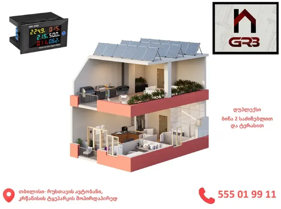 Apartments For Sale three-room 59.5м² 3/5 floor Tbilisi - photo 6