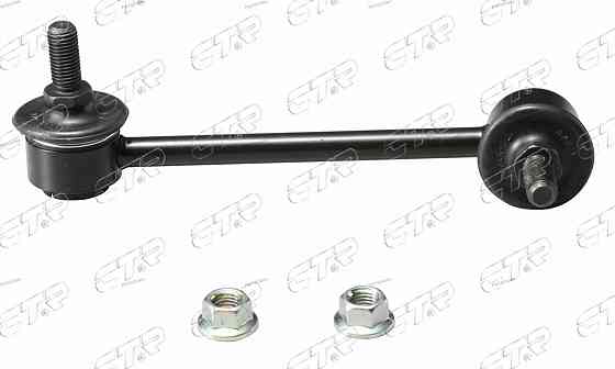 Стойка стабилизатора CTR CLHO22 Тбилиси