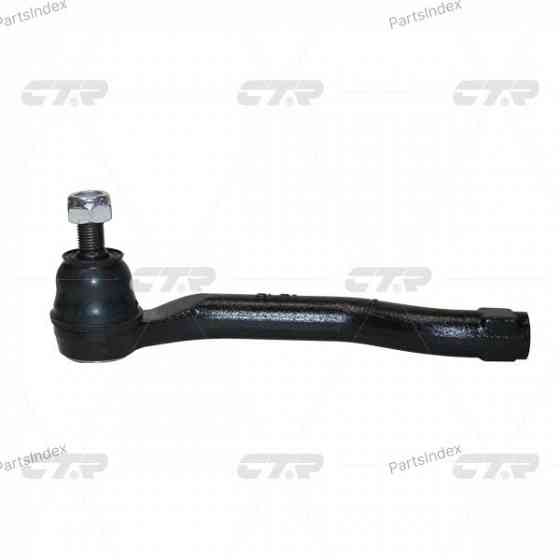Tie rod end CTR CEHO62L Tbilisi