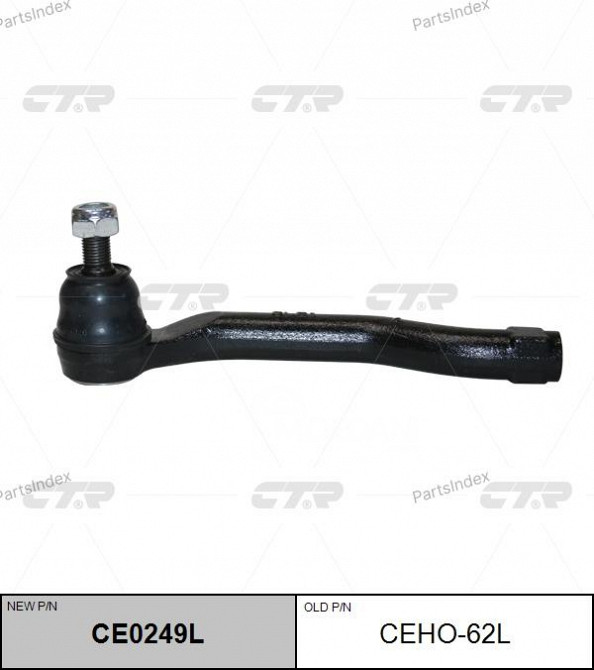 Tie rod end CTR CEHO62L Tbilisi - photo 2