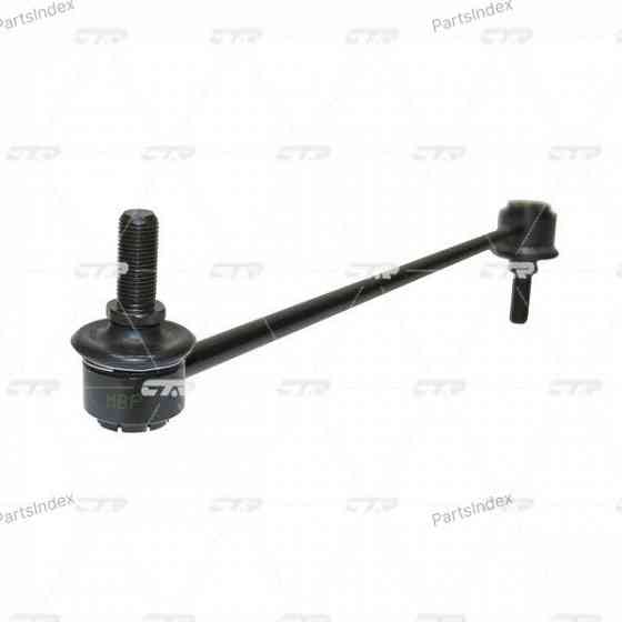 Сайлентблок CTR CVT5 Тбилиси