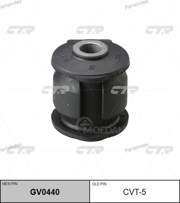 Сайлентблок CTR CVT5 Тбилиси - изображение 1