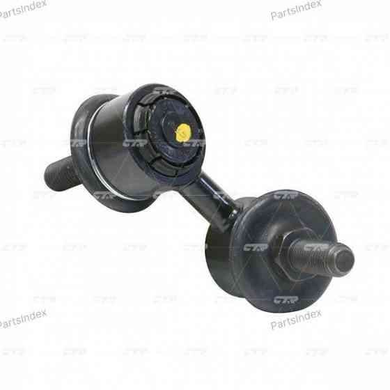 CTR CRT28 steering rod Tbilisi
