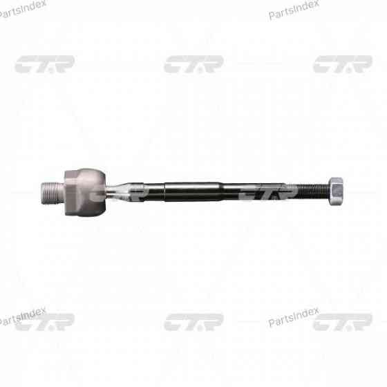 Steering rod CTR CRHO31 Tbilisi