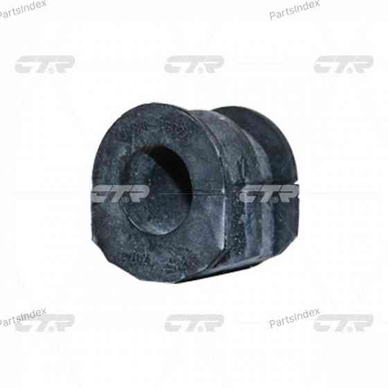 Втулка стабилизатора CTR CVN16 Тбилиси