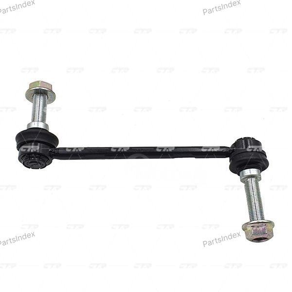 Steering rod CTR CRSU14 Tbilisi - photo 2