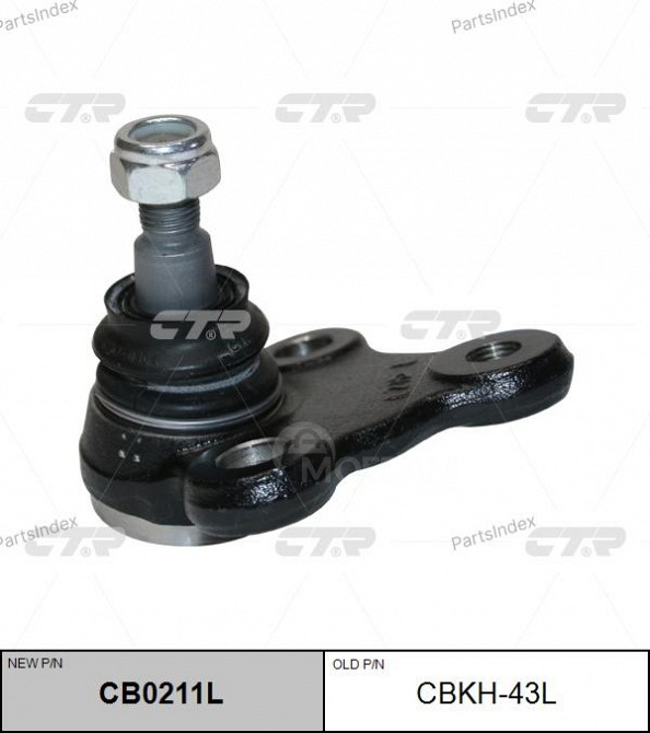 Опора шаровая подвески CTR CBKH43L Тбилиси - изображение 2