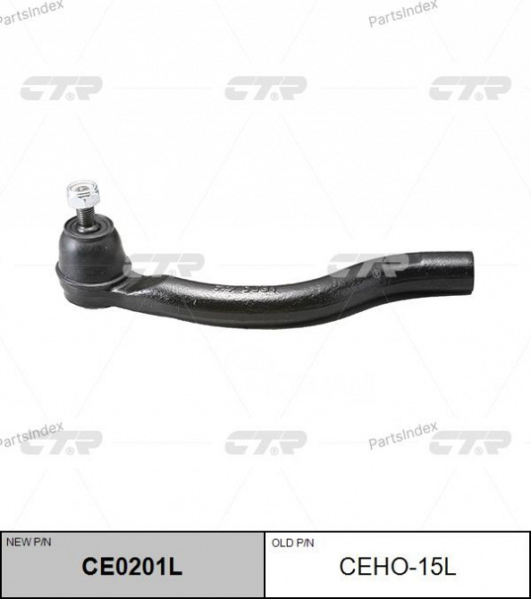 Tie rod end CTR CEHO15L Tbilisi - photo 2