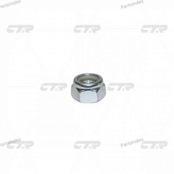 Tie rod end CTR CET150 Tbilisi