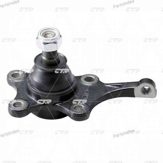 CTR CES5 Tie Rod End Tbilisi