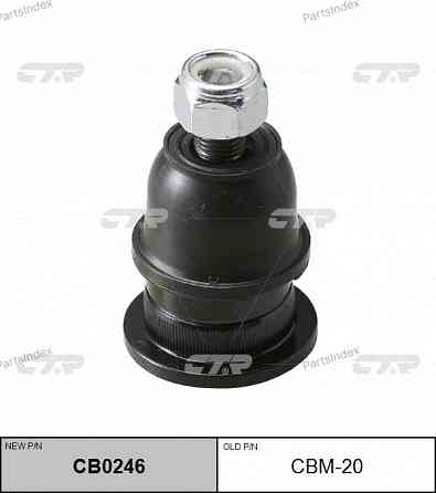 Опора шаровая подвески CTR CBM20 Тбилиси