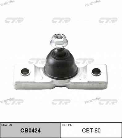 Опора шаровая подвески CTR CBT80 Тбилиси