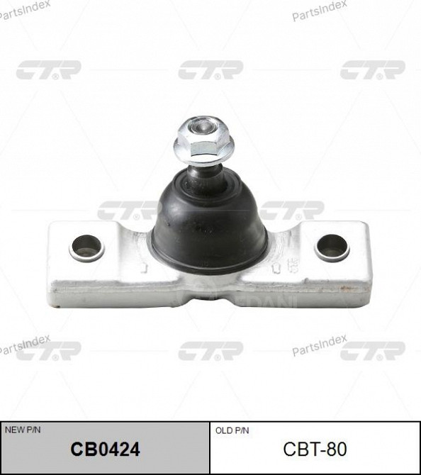 Опора шаровая подвески CTR CBT80 Тбилиси - изображение 1