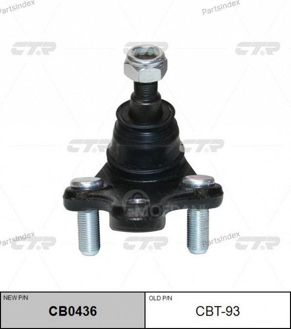 Опора шаровая подвески CTR CBT93 Тбилиси - изображение 1