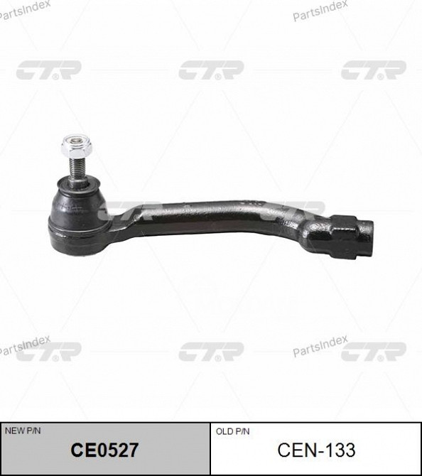 Tie rod end CTR CEN133 Tbilisi - photo 1