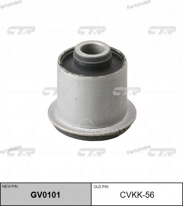 Сайлентблок CTR CVKK56 Тбилиси - изображение 2