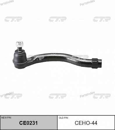 Tie rod end CTR CEHO44 Tbilisi