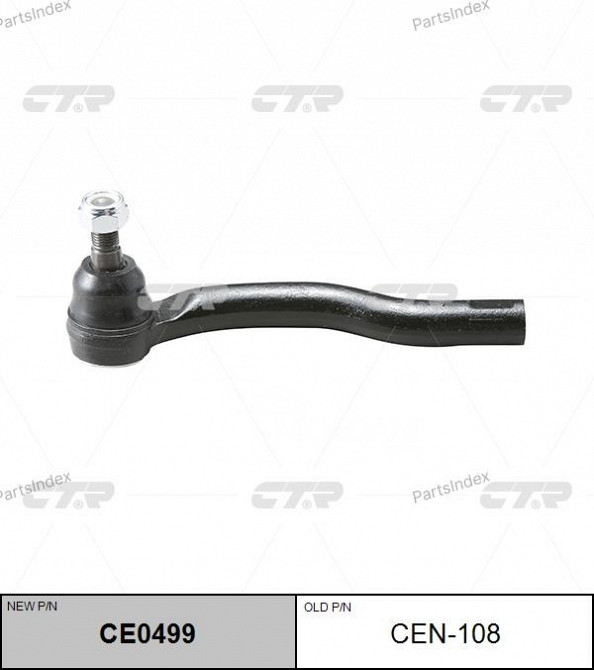Tie rod end CTR CEN108 Tbilisi - photo 1