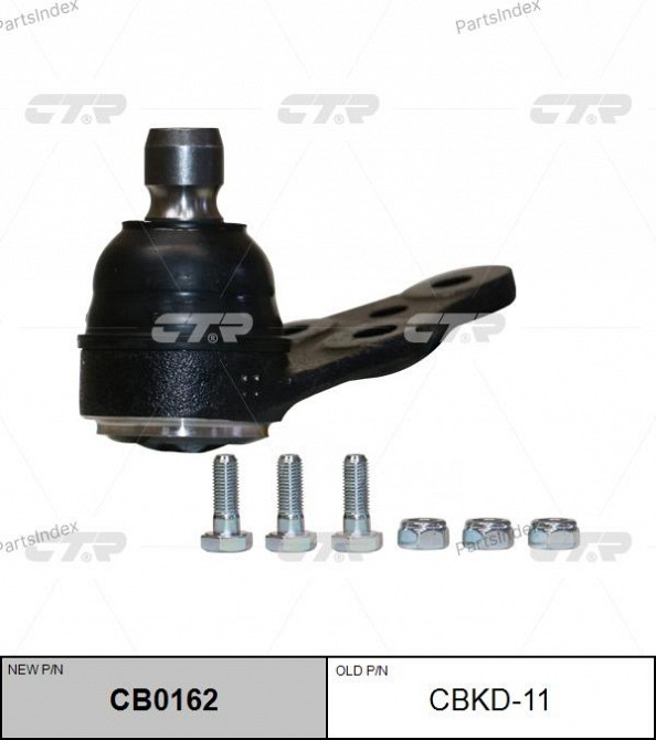 Опора шаровая подвески CTR CBKD11 Тбилиси - изображение 2