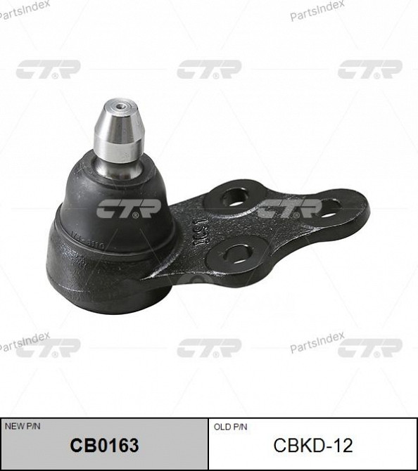 Опора шаровая подвески CTR CBKD12 Тбилиси - изображение 1