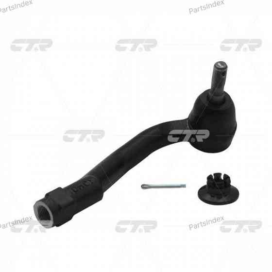 სტაბილიზაციის ძელის კრონშტეინი   CTR CLSU10 თბილისი