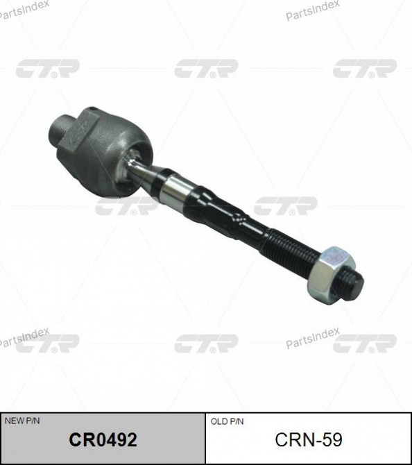 Tie Rod CTR CRN59 Tbilisi - photo 2