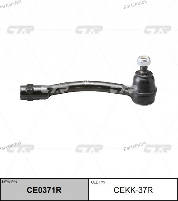Tie rod end CTR CEKK37R Tbilisi - photo 2