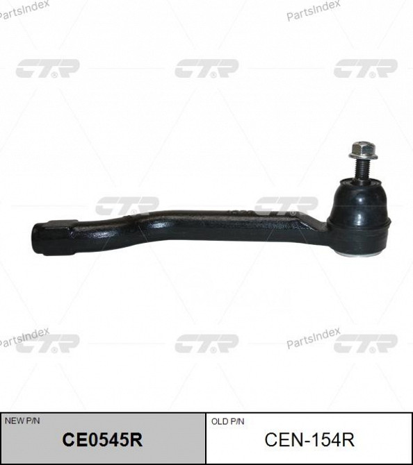 Tie rod end CTR CEN154R Tbilisi - photo 1