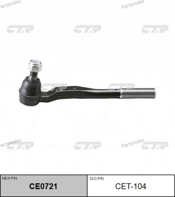 Tie rod end CTR CET104 Tbilisi - photo 1