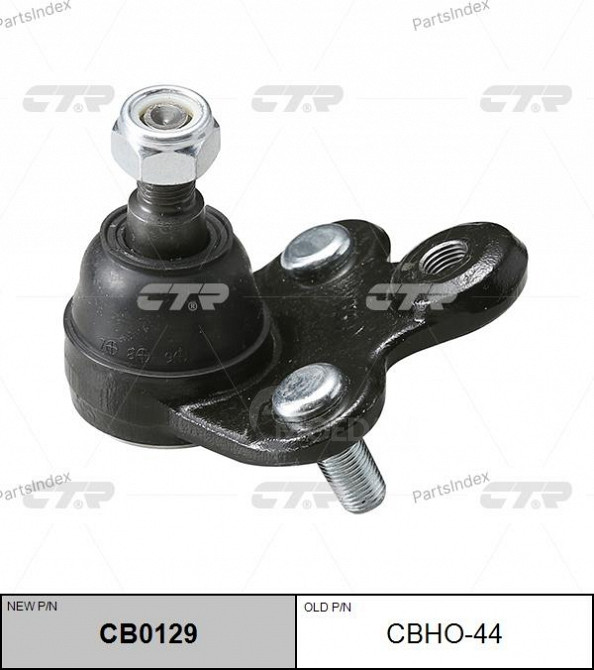 Опора шаровая подвески CTR CBHO44 Тбилиси - изображение 1