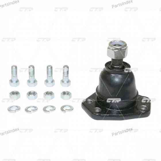 Наконечник рулевой тяги CTR CEN119 Тбилиси