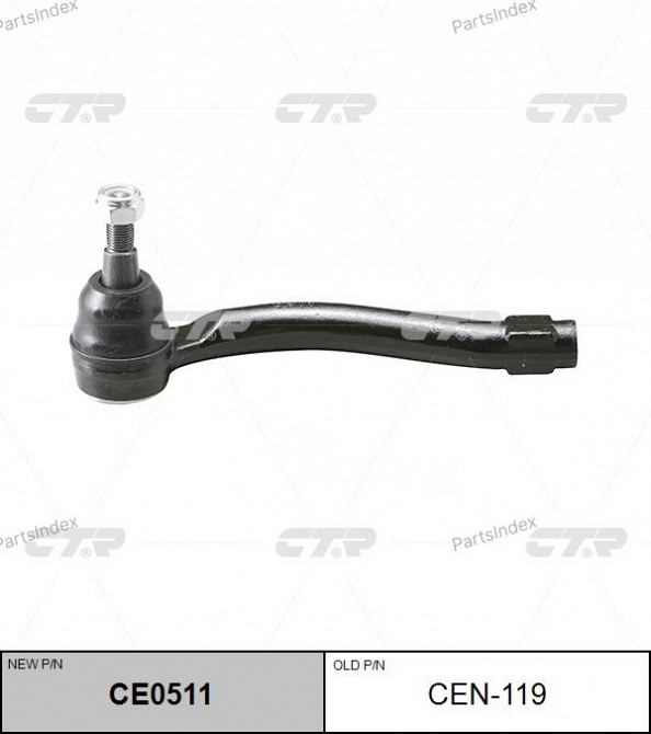 Tie rod end CTR CEN119 Tbilisi - photo 1