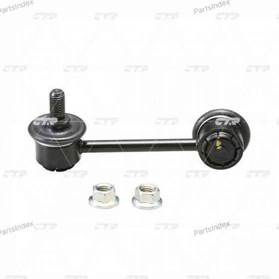 სტაბილიზაციის ძელის კრონშტეინი   CTR CLM39L თბილისი