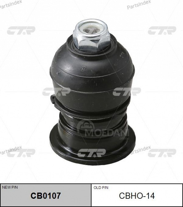 Опора шаровая подвески CTR CBHO14 Тбилиси - изображение 2