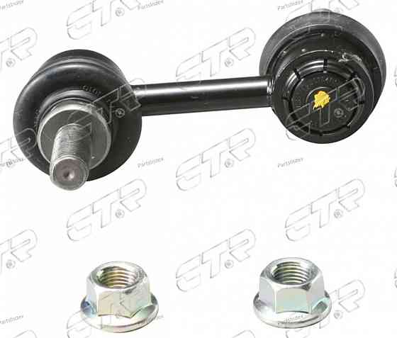 სტაბილიზაციის ძელის კრონშტეინი   CTR CLN29 თბილისი