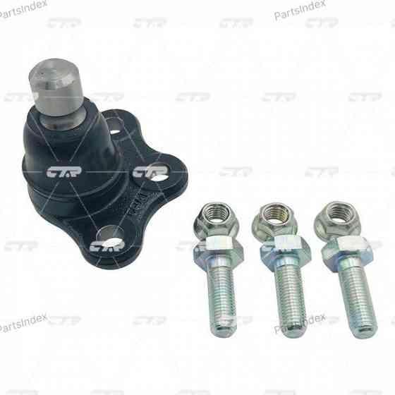 Tie rod end CTR CET98 Tbilisi