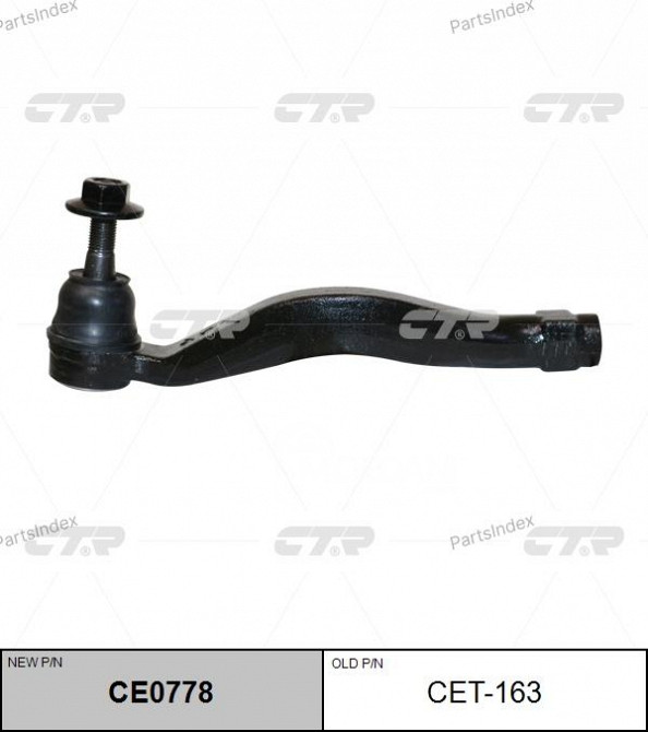 Tie rod end CTR CET163 Tbilisi - photo 1