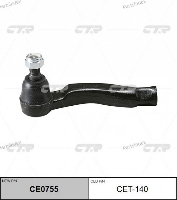 Tie rod end CTR CET140 Tbilisi - photo 2