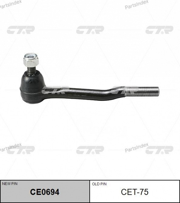 Tie rod end CTR CET75 Tbilisi - photo 1
