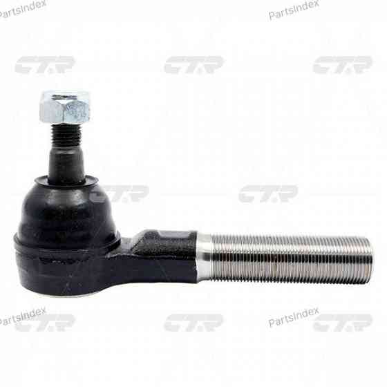 სტაბილიზაციის ძელის კრონშტეინი   CTR CLHO65 თბილისი