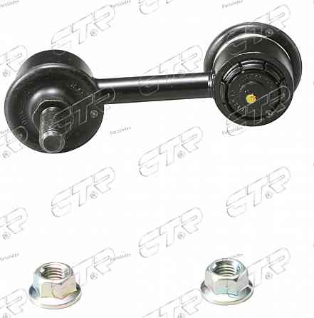 სტაბილიზაციის ძელის კრონშტეინი   CTR CLHO65 თბილისი